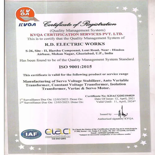 Servolink Certificate 1