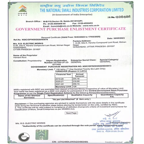 Servolink Certificate 2