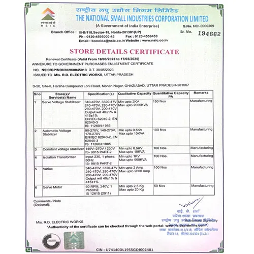 Servolink Certificate 3