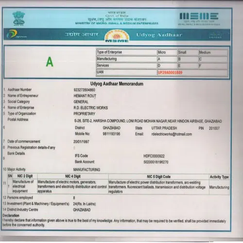 Servolink Certificate 6